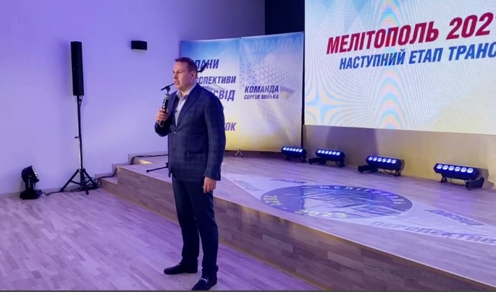 Нардеп Сергей Минько рассказал об амбициозных планах Мелитополя выполнить пятилетку за 2,5 года (видео, фото)