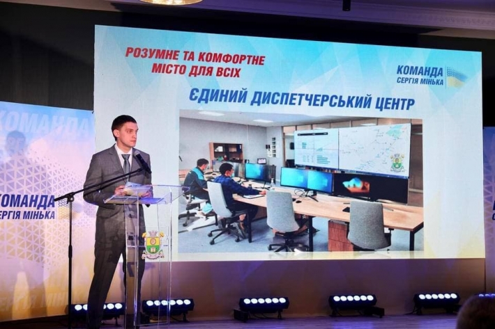 Мэр Иван Федоров показал, как в Мелитополе наружная реклама будет выглядеть (фото)