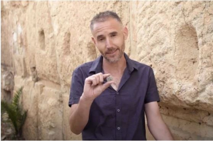 В Иерусалиме нашли монету библейских времен с портретом древнего божества: фото