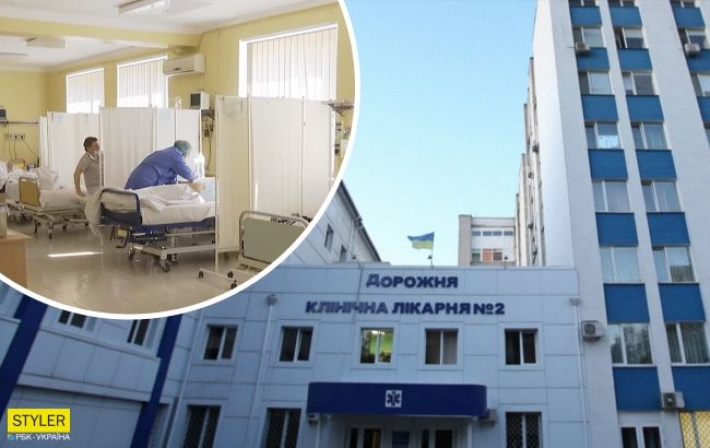 Больницы "Укрзализныци" угодили в скандал: скорые с COVID-больными просто разворачивали