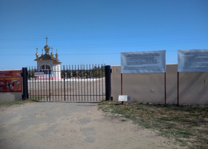 Появилось полное расписание маршруток на Новое кладбище в Мелитополе