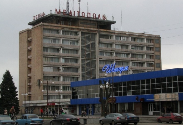 Стала известна стартовая цена гостиницы "Мелитополь" (фото, видео)