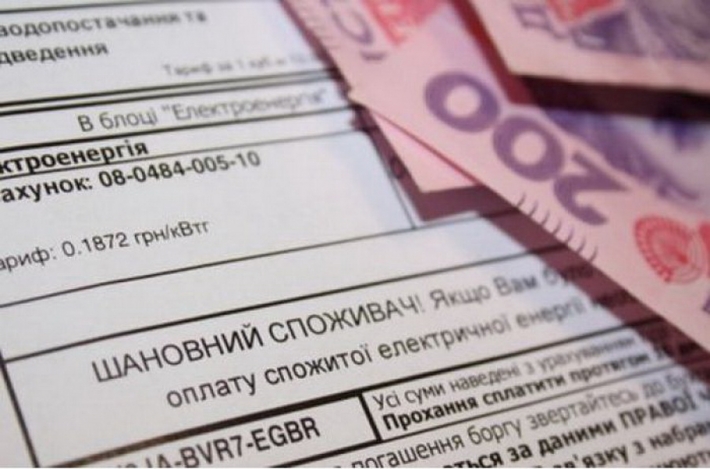Сколько жители Мелитополя в апреле за электроэнергию заплатят