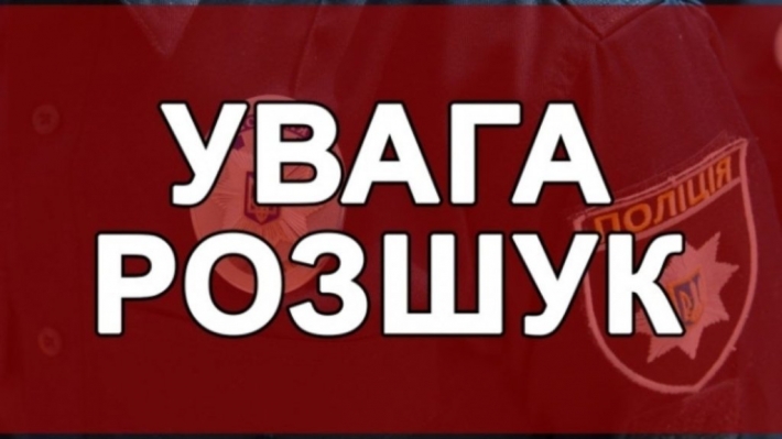 Полиция за убийство разыскивают молодого жителя Запорожской области: ориентировка (ФОТО)