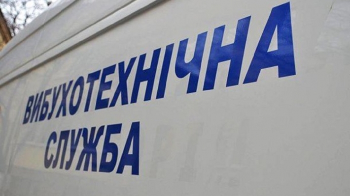 В Киеве "шутник" заминировал все больницы: что известно