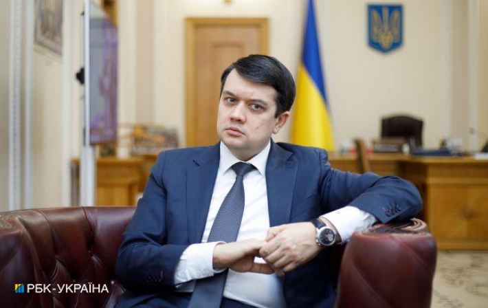 Разумков допустил введение чрезвычайного положения в Украине из-за COVID