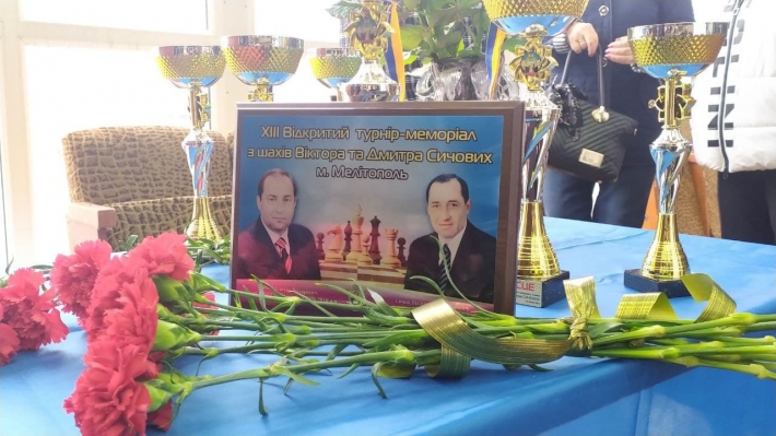 В Мелитополе стартовал шахматный турнир памяти двух мэров (фото, видео)