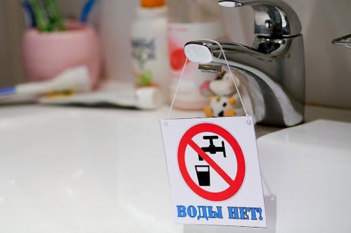Сегодня несколько сел Мелитопольского района отключат от воды на целую неделю (видео)