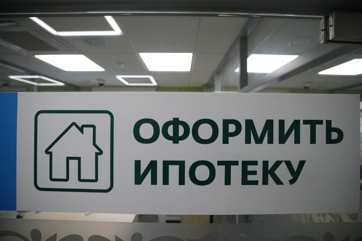 Банки рассказали, сколько жителей Мелитополя воспользовались возможностью взять ипотеку под 7%