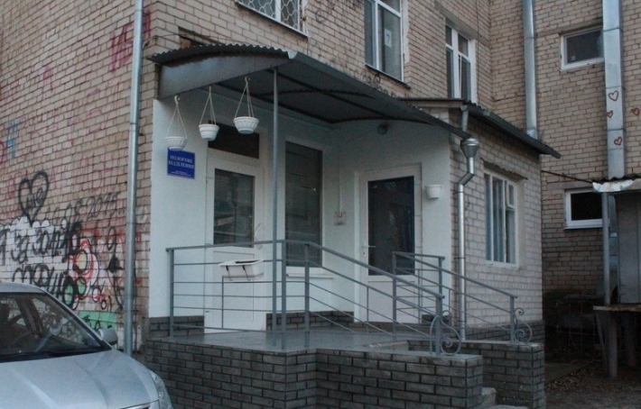В Мелитополе закрывается родильное отделение в ЦРБ (фото, видео)