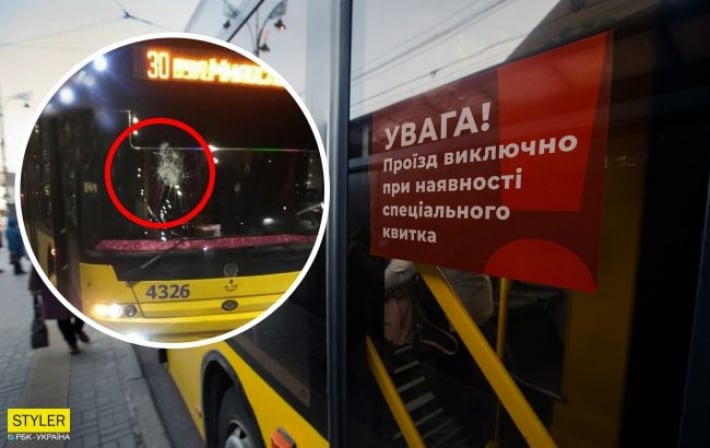 У людей сдают нервы: в Киеве трощат общественный транспорт