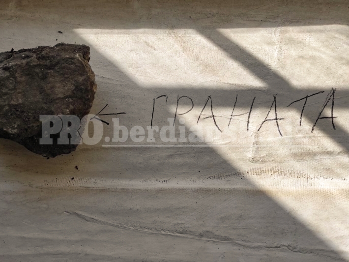 Камень-граната – подробности происшествия в поликлинике Бердянска