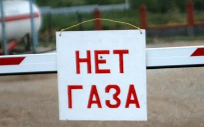 Завтра Бердянск полностью отключат от газоснабжения
