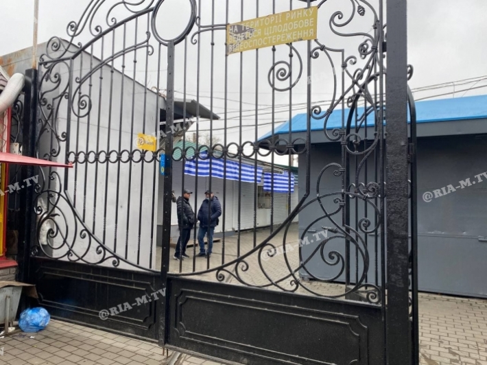 В Мелитополе рынки закрыты – кому разрешили торговать (фото)