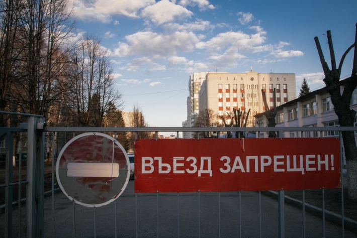В Запорожской области будут закрывать города с высоким уровнем заражения коронавируса - губернатор