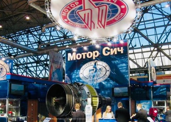 Президент Украины предложил Турции выкупить 50% акций «Мотор Сич» — СМИ