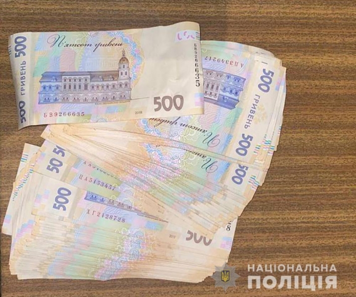 В Запорожской области мошенники выманили у пенсионерки 100 тысяч грн.