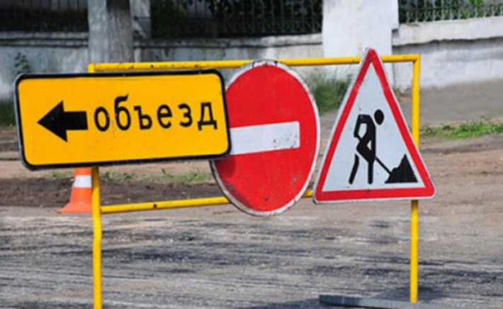 В Мелитополе из-за аварии на водоводе перекрыли дорогу (схема объезда)