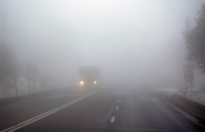 Штормовое предупреждение - регион накроет туманом