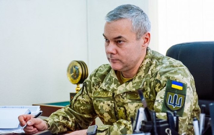 Разведка рассматривает три сценария военной агрессии РФ против Украины