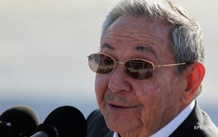 Рауль Кастро объявил об уходе с поста главы Компартии Кубы