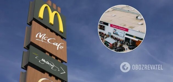В Ивано-Франковске открылся первый McDonald's: люди штурмовали заведение, забыв о COVID-19