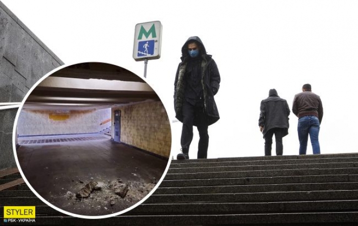 В переходе киевского метро произошел обвал: 