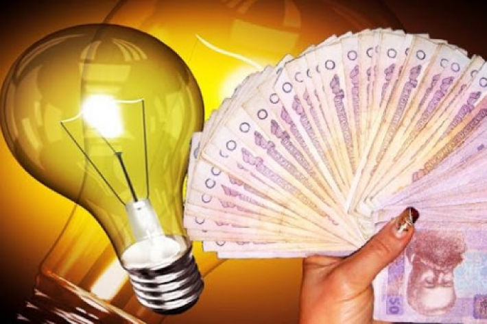 Нацкомиссия оштрафовала «Запорожьеэлектропоставку» - что будет с тарифами