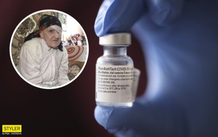 99-летнюю украинку вакцинировали от COVID-19: реакция сети поражает