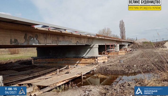 В Запорожской области реализовывается программа восстановления мостов