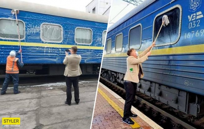 Укрзализныця показала датчанину, который мыл окно поезда, как чистят вагоны (фото)