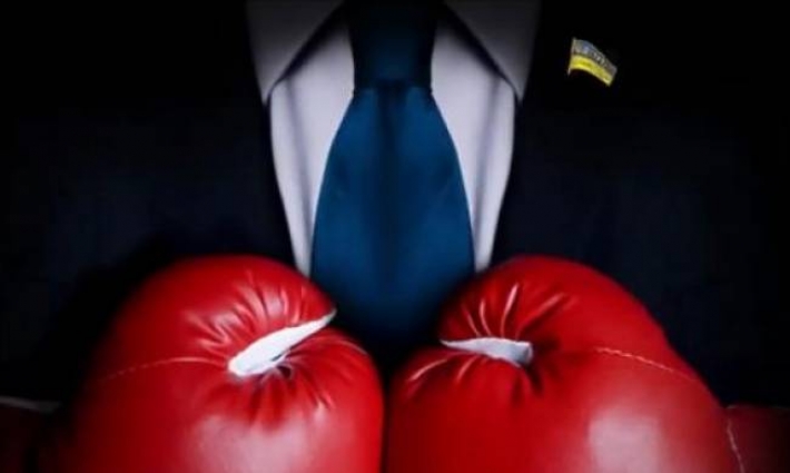 «Депутаты в ринге»: запорожские «слуги народа» и чиновники примут участие в боксерских поединках (ВИДЕО)