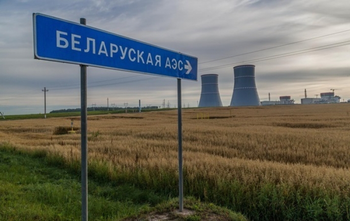 Сайт Белорусской АЭС взломали хакеры
