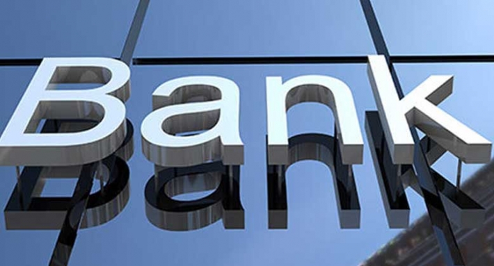 Как будут работать банки на майские праздники 2021: детальное разъяснение