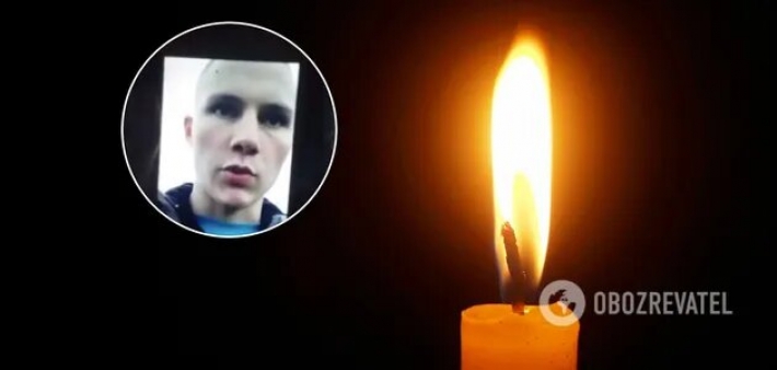 На Кировоградщине 20-летний парень застрелился из-за долгов после армии. Предсмертное видео
