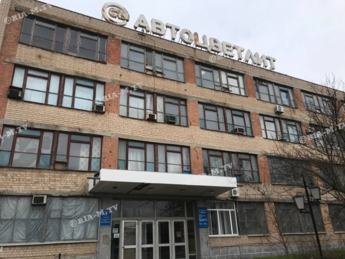 В Мелитополе остатки завода «Автоцветлит» выставили на продажу (фото, видео)