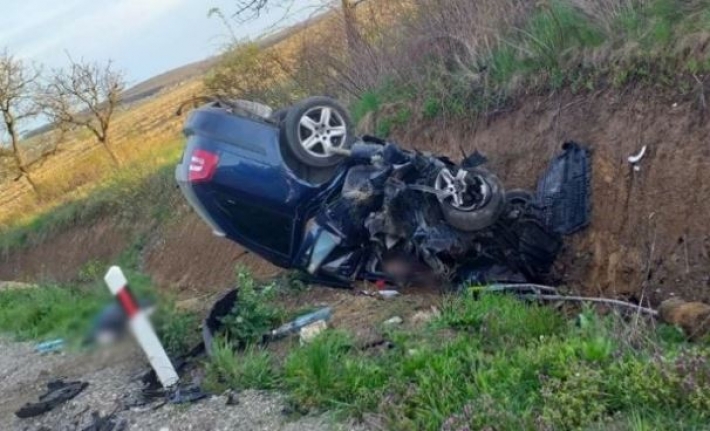 В Закарпатской области произошла авария: три человека погибли