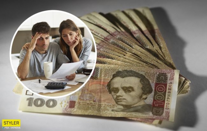 Украинцы получат дополнительные платежки за жилье: за что придется заплатить