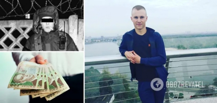 На Кировоградщине 20-летний парень застрелился после возвращения из армии: новые подробности трагедии
