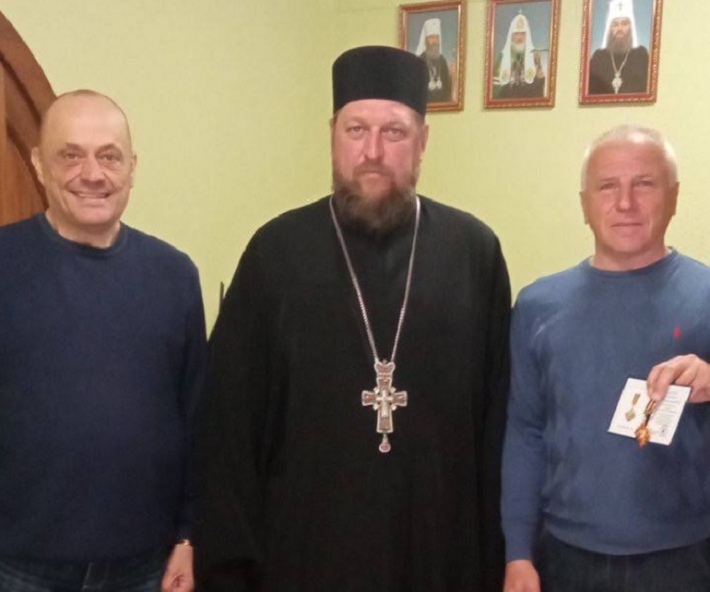 Мелитопольский священник получил орден (фото)