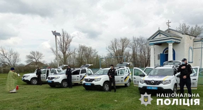 Мелитопольские полицейские теперь будут работать с Божьей помощью (фото)