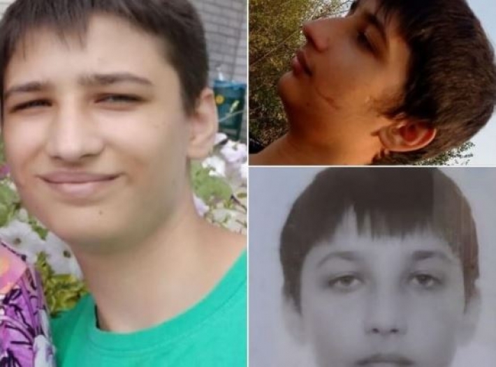Под Киевом нашли мертвым пропавшего 17-летнего парня: фото