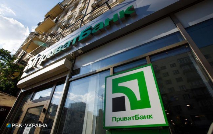 ПриватБанк снова попал в скандал из-за банкоматов: деньги снимают, но не выдают