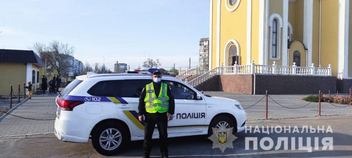 В Запорожской области пасхальные мероприятия прошли без происшествий - полиция (фото)
