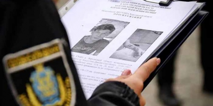 Опознали по татуировке: в Херсоне нашли труп пропавшего в ноябре парня (фото)