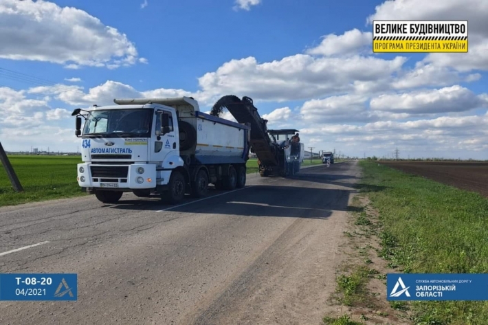 Стартовал ремонт трассы на Кирилловку - движение частично перекрыто (фото)