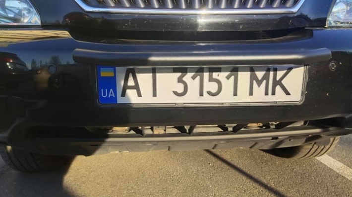 ​В Украине водитель оригинально скрыл номера авто от камер - это может ему дорого стоить: фото