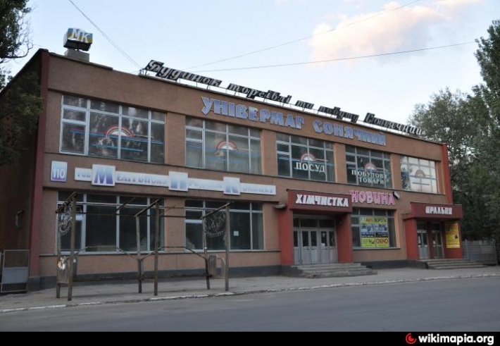 Уже известно, как будет выглядеть после реконструкции здание бывшей химчистки в Мелитополе (фото)