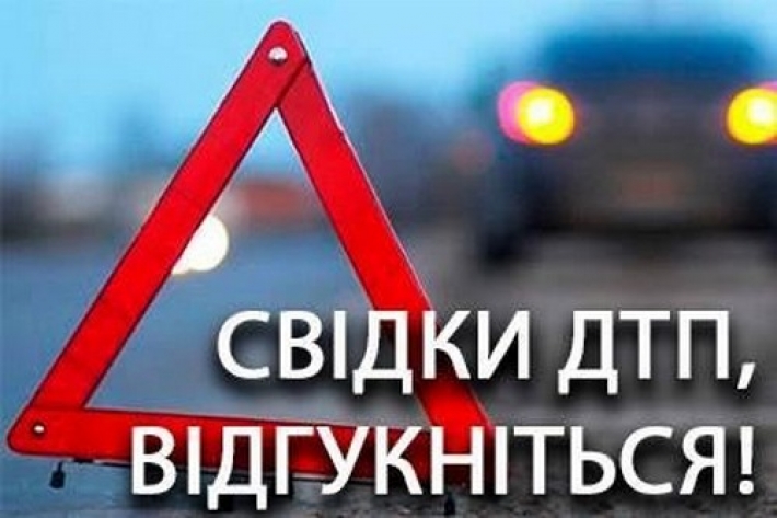 В Мелитополе в аварии пострадала пассажирка такси - просят отозваться свидетелей