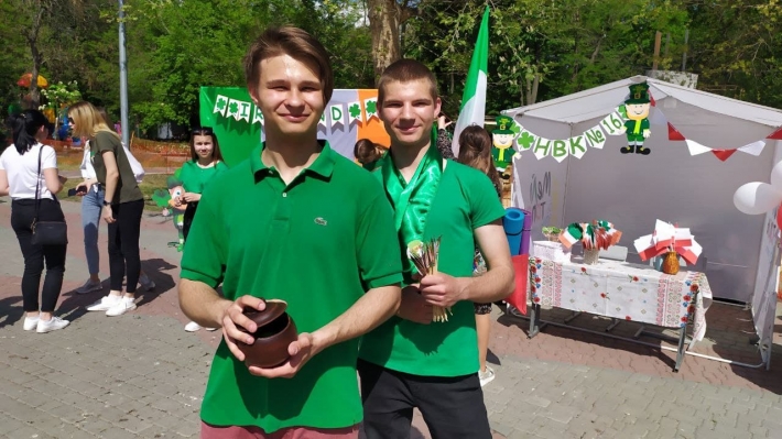 В Мелитополе в День Европы можно было попытать счастья по-ирландски (фото, видео)